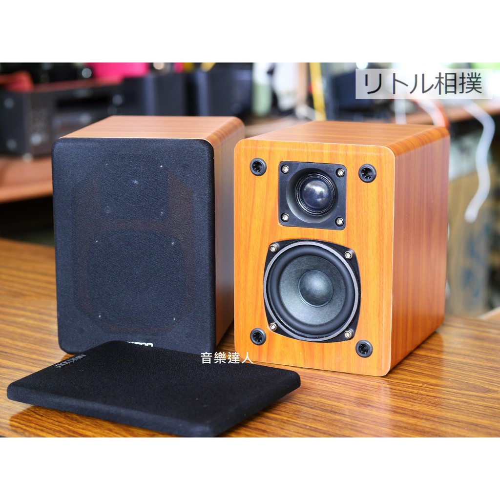 音樂達人 嚴選之作小相撲1吋高音 3吋中低音二音路被動喇叭音箱雙用香蕉插座搭ad18 Mx3 蝦皮購物