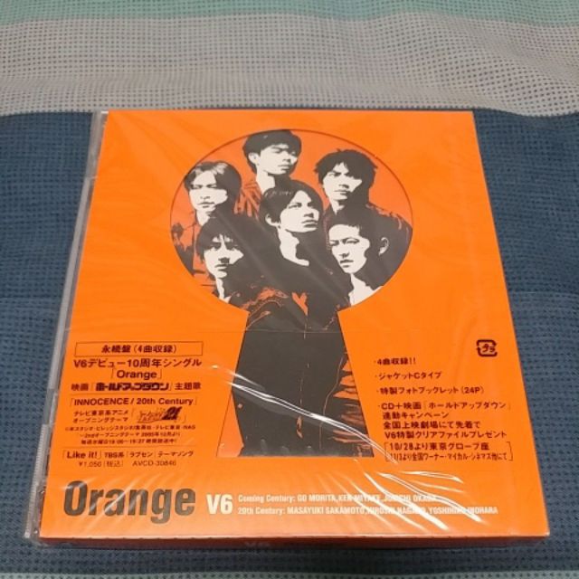 日本原版 通常版 V6 Orange 通常盤 蝦皮購物