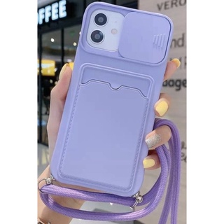 斜挎掛繩手機殼 蘋果/iPhone12 pro max保護殼