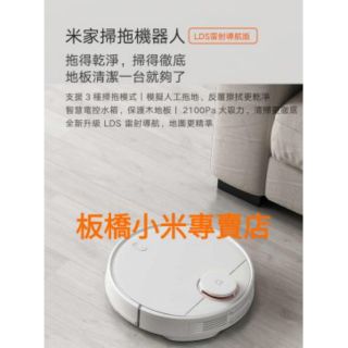 Ntg36 努特nuit 帝寶鋁合金四季達人帳棚280 挑高190cm 六人帳篷夢遊仙境炊事帳蓬板橋可自取 蝦皮購物