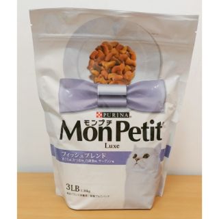 <MJ寵物>MonPetit 貓倍麗乾糧 成貓鮮魚什錦泌尿保健 3磅 (1.36kg)