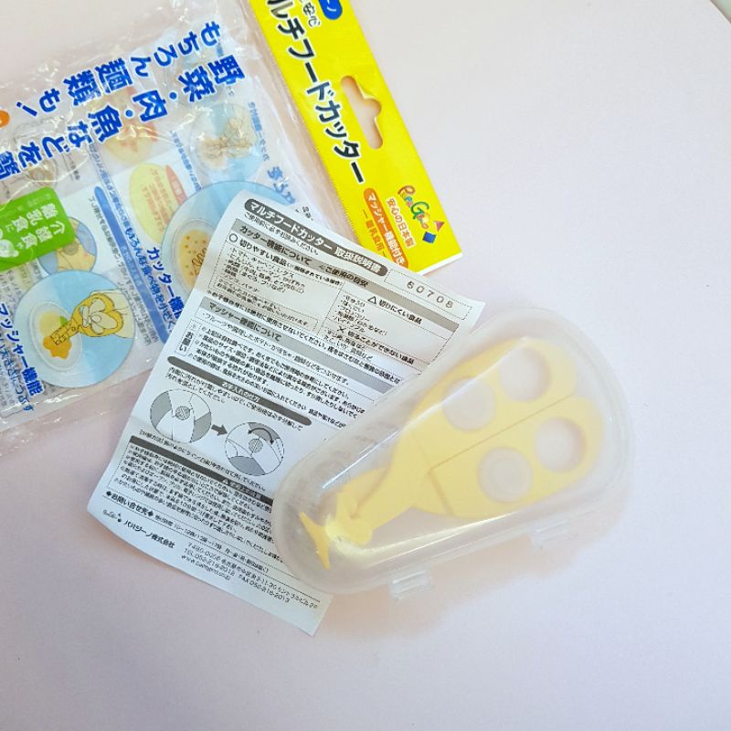 二手母嬰用品//日本製 盒裝兩用食物夾 食物剪 寶寶副食品食物剪刀