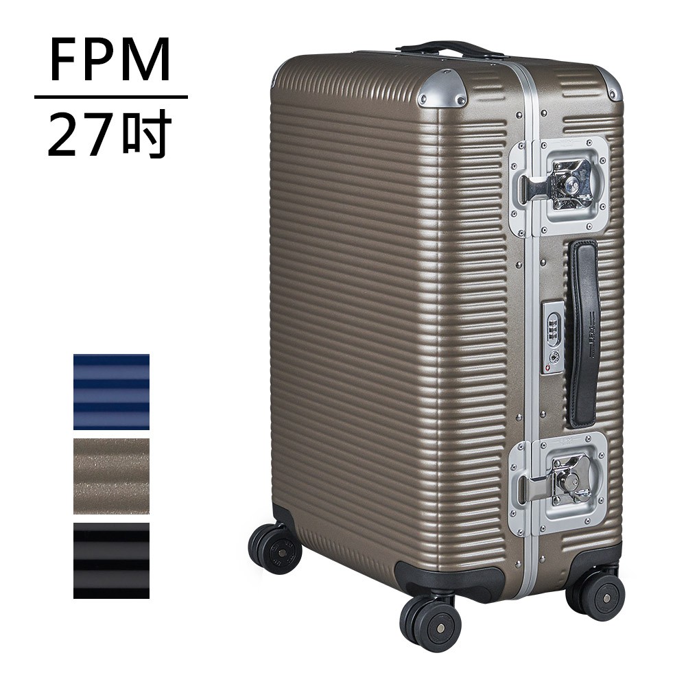 FPM BANK LIGHT 系列27吋行李箱 (平輸品) 多色可選