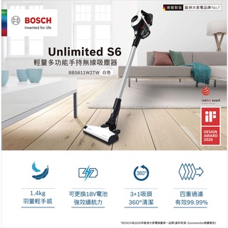 聊聊享折扣/蝦皮最低價【BOSCH 博世】Unlimited S6 輕量多功能手持無線吸塵器 BBS611W2TW