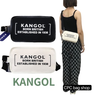 KANGOL 袋鼠 帆布包 側背小包 側揹包 側背方包 包包 帆布包 手拿包 斜揹包 (原廠公司貨正品-現貨)