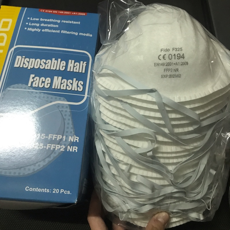 現貨 一盒20個 FFP2 NR認證/同N95等級 工業級碗型口罩 防護型口罩