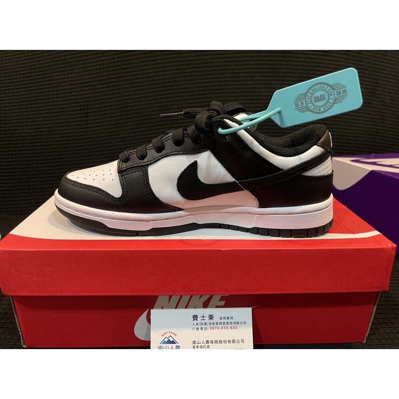 全新正品 Nike Dunk Low 黑白 熊貓 us9 27cm