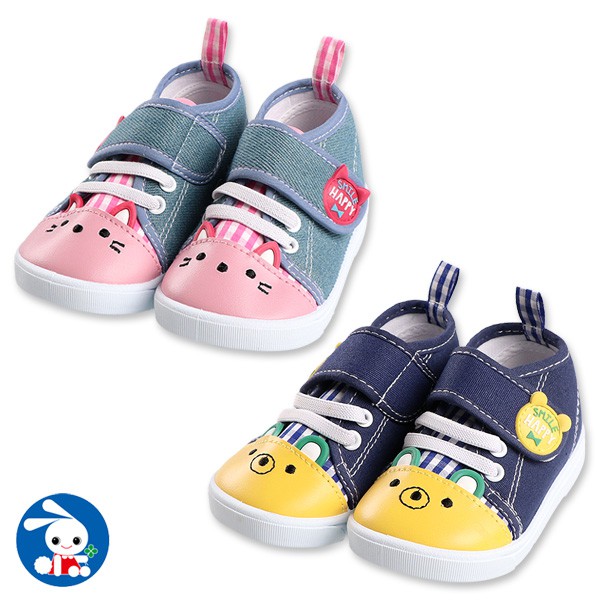 PinkLoveJapan~日本購回~現貨 西松屋 可愛動物 造型 小貓 小熊 室內 學步鞋 寶寶鞋 新生兒鞋
