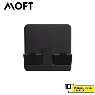 MOFT 磁吸壁掛立架 Wall Snap 平板 iPad Pro iPad Air 立架 可搭配SNAP支架