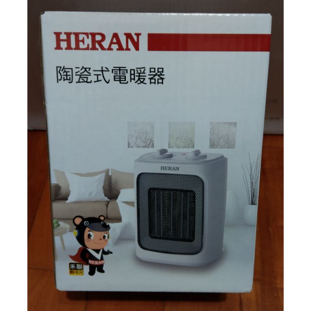 HERAN 陶瓷式電暖器 （HPH-14M16A)