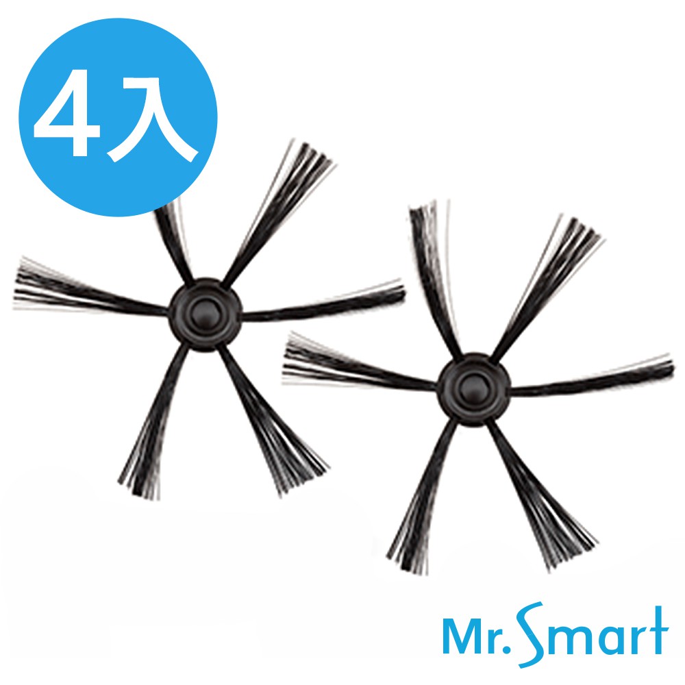 Mr.Smart 7S/Zero-S/Zero-Z 智慧型掃地機器人專用 刷頭 (4入)