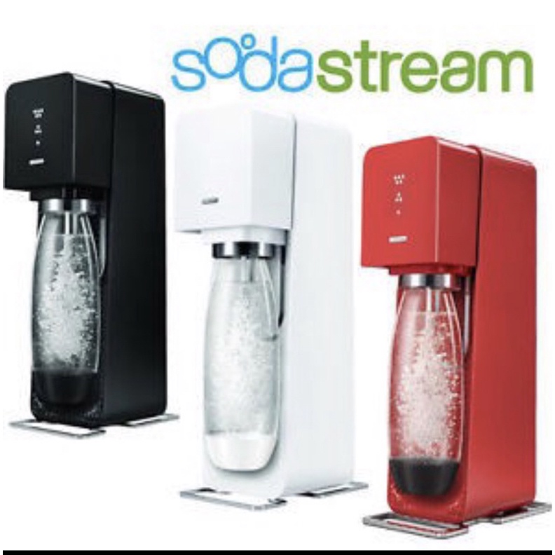 三色現貨 實體店面 恆隆行鋼瓶交換站 現貨 SodaStream Source 氣泡水機