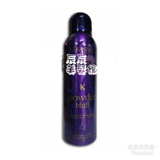 【頭皮調理】卡詩 KERASTASE 訂製造型-蓬鬆乾洗霧200ml(乾洗髮) 頭味/扁塌髮專用 