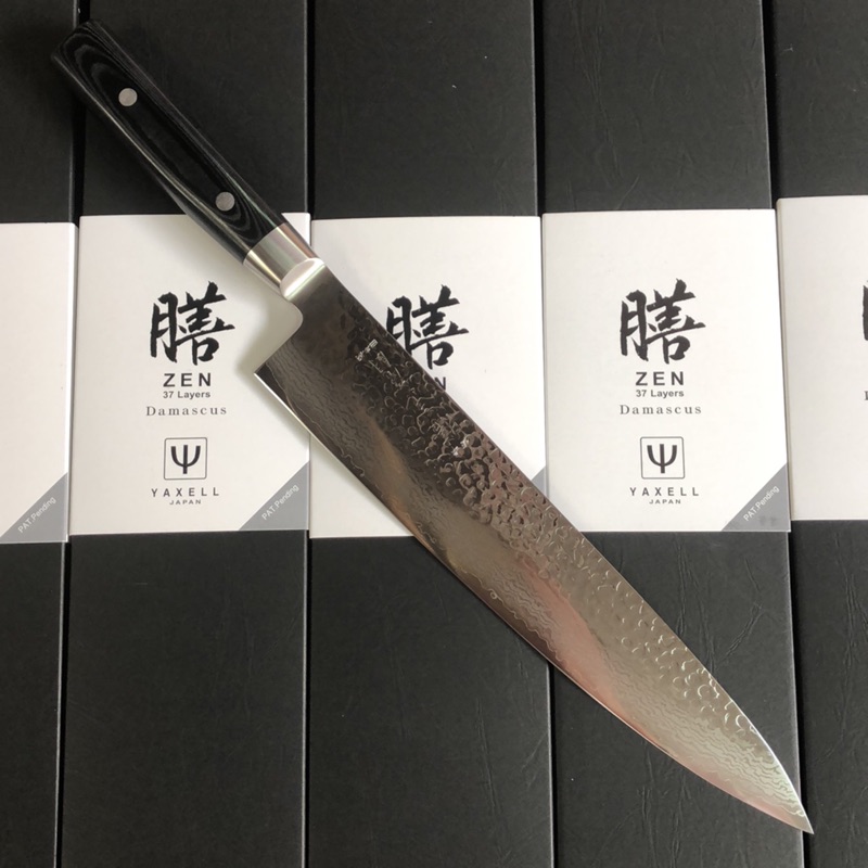 YAXELL 膳 主廚刀255mm