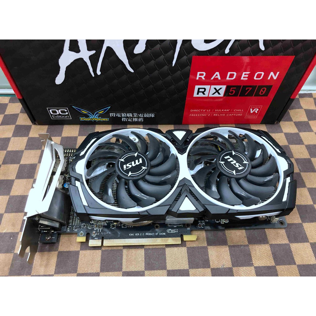 微星顯示卡 MSI RX570 ARMOR 8G OC