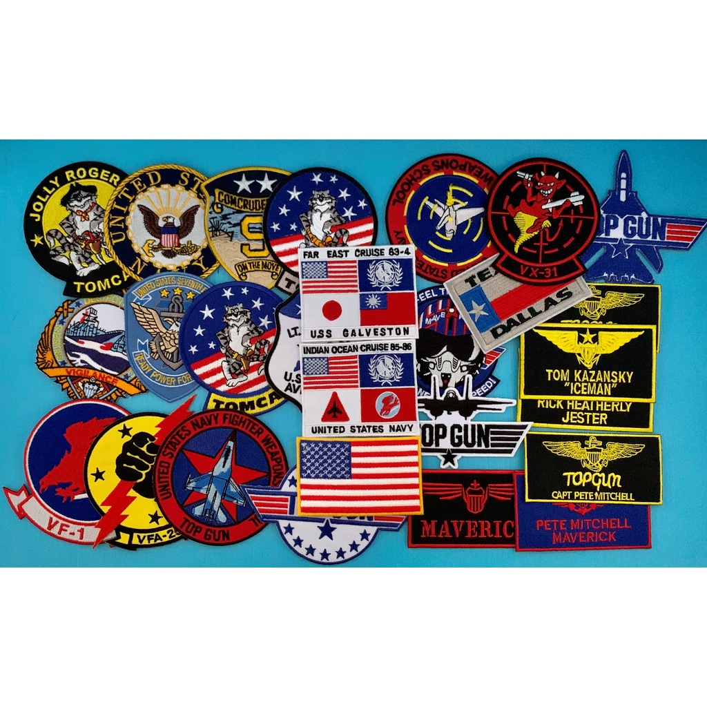 TOPGUN 捍衛戰士-獨行俠 美國海軍 布章 臂章 共26種34枚 新品 現貨