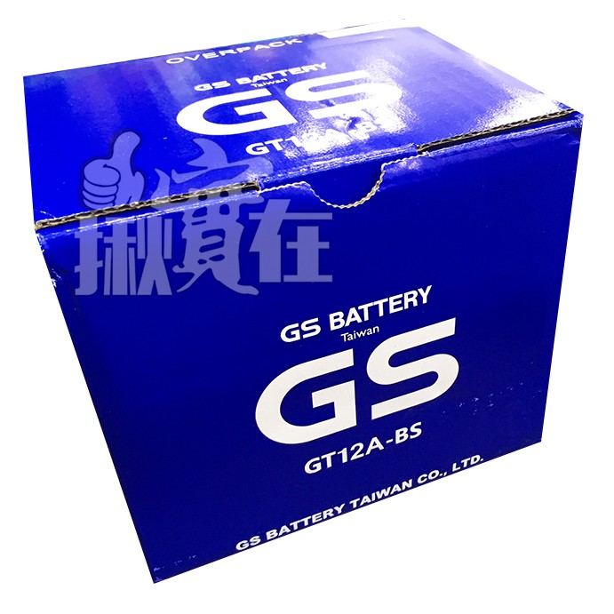 ◀揪實在▶(可刷卡)GS 機車用電池 GT12A-BS