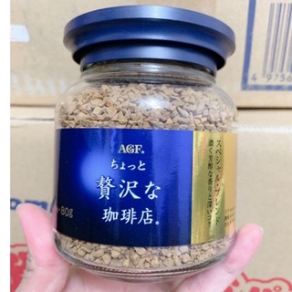 贅沢な珈琲店 AGF華麗 香醇 咖啡罐80g
