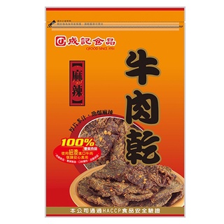 成記 麻辣牛肉乾 105g【家樂福】