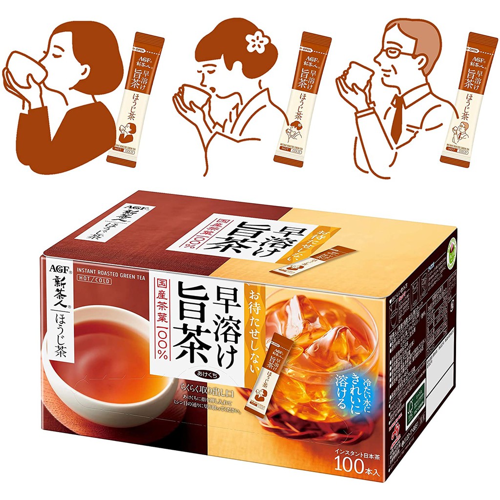 日本AGF新茶人烘焙茶 焙茶 無糖焙茶 盒/0.8g×100本 可冷泡 隨身包