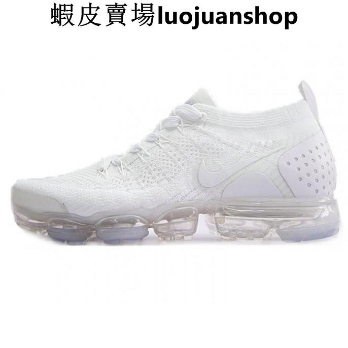 NIKE AIR VAPORMAX FLYKNIT 2.0 2018 新款 