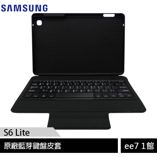 SAMSUNG Galaxy Tab S6 Lite P610/P615/P613/P619 藍芽鍵盤皮套 ee7-1