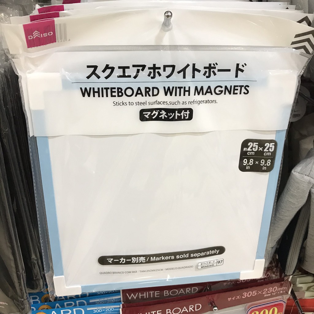 🎀大創代購🛒磁吸式正方形白板(2尺寸) 居家/辦公室/補習班/安親班 隨手記下提醒自己或大家的事情