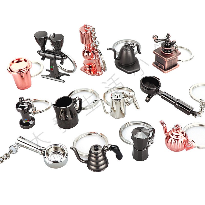 《YOHO》創意療癒禮品 3D咖啡杯鑰匙圈 復古磨豆機 摩卡壺金屬鑰匙扣 虹吸式咖啡吊飾 咖啡器具掛件 仿真吊飾 鑰匙圈