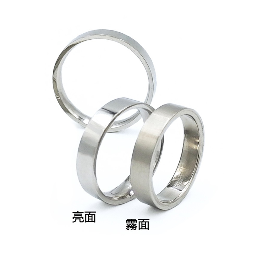 鋼戒 素面 (面寬0.4公分) 銀色 16-23號 寬面戒指 指環戒 鈦鋼情侶對戒 艾豆『H950』