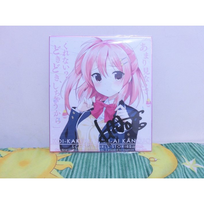 彩音 拍賣 評價與ptt熱推商品 21年6月 飛比價格