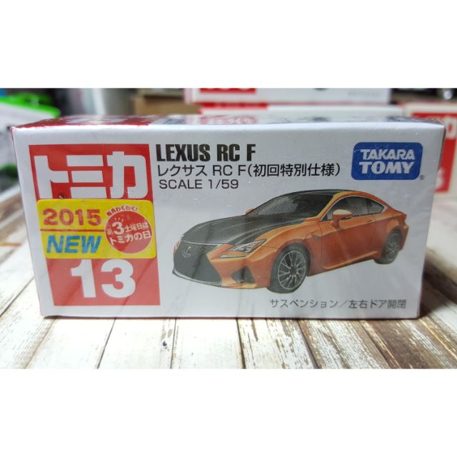 ✨絕版新車貼✨Tomica 13 初回 Lexus RC F 全新封膜 現貨