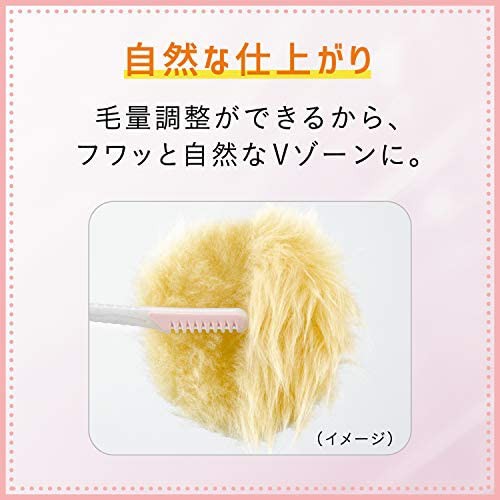 限時下殺現貨 日本製feather Piany Vio 安全除毛刀剃刀比基尼線除毛安全設計毛量自然夏天 蝦皮購物