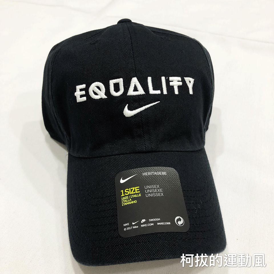 equality nike hat