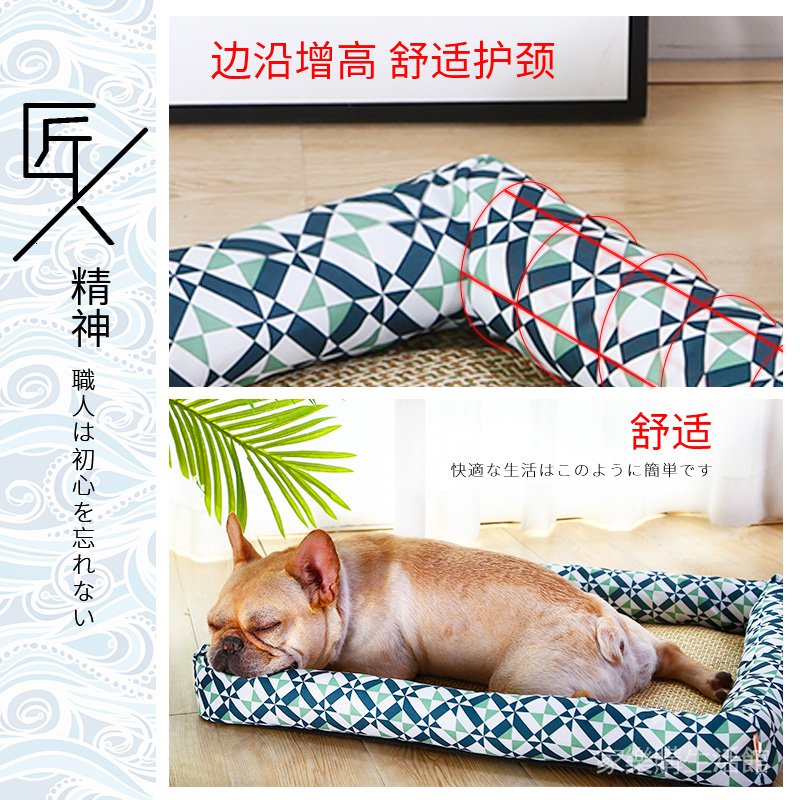 博客來 Yss 玉石冰雪纖維散熱冷涼感窩型寵物床墊 睡墊s 3色 綠
