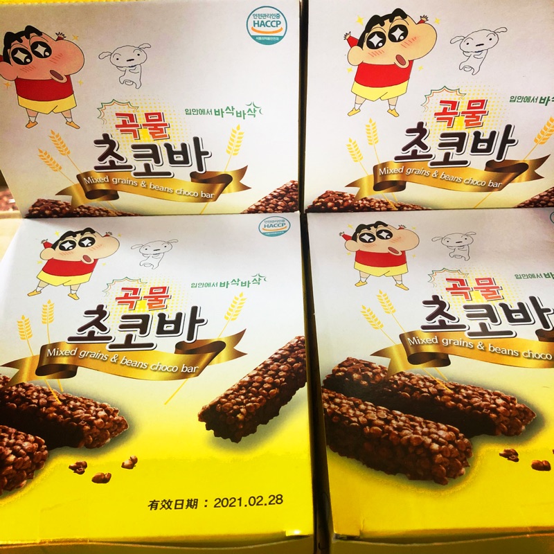 韓國🇰🇷蠟筆小新穀物巧克力棒 15入