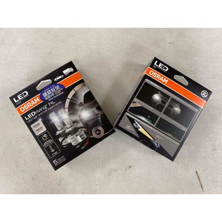 公司貨 保固五年 OSRAM 歐司朗 LED H11 H8 H9 H16 12V 24V 義大利製 義大利