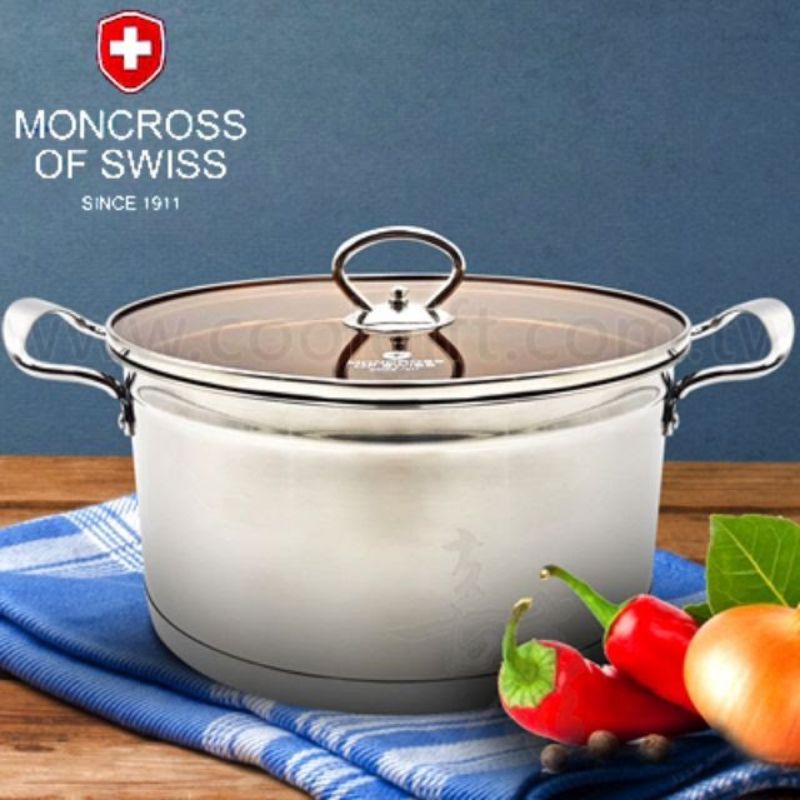 【瑞士MONCROSS】304不鏽鋼琥珀湯鍋組 24cm（5.7L) 全新