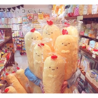 ♥️奇趣寶物♥️角落生物 炸蝦天婦羅 天婦羅蝦 長型抱枕 孕婦枕 睡枕 娃娃 公仔