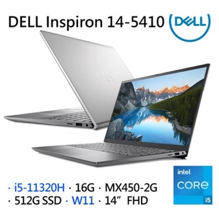 DELL Inspiron 14-5410-R4528STW 銀河星跡
