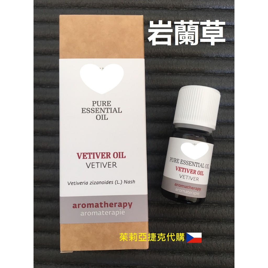 【預購】菠家【100%岩蘭草精油】10ml Vetiver Essential oil 捷克國寶菠家 捷克 代購 岩蘭草