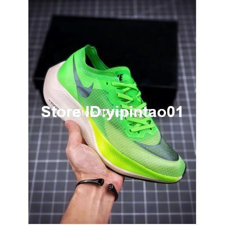 nike vaporfly breaking2