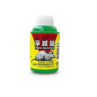 淨滅鼠 30ml/瓶 【健人館HEC】