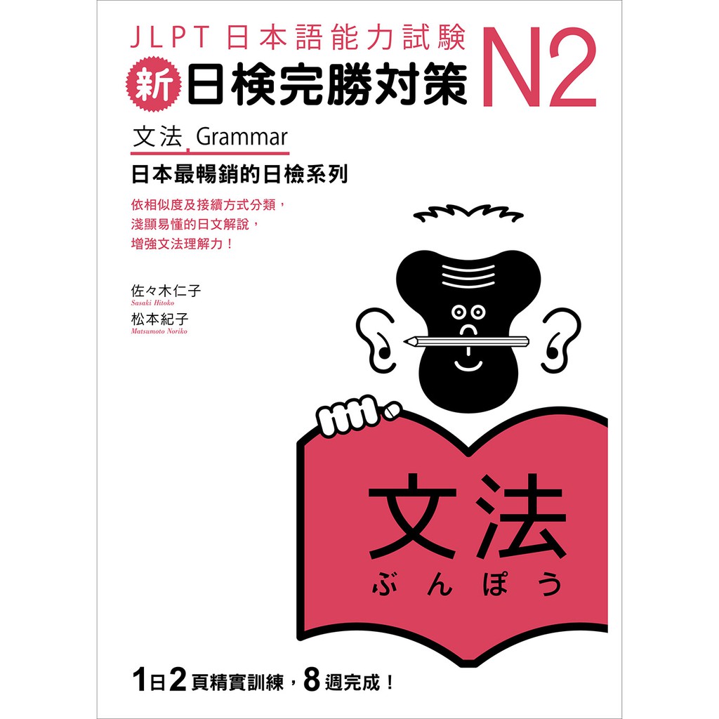 交班日結帳 優惠推薦 21年6月 蝦皮購物台灣