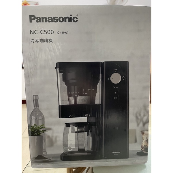 panasonic全新nc-c500咖啡機
