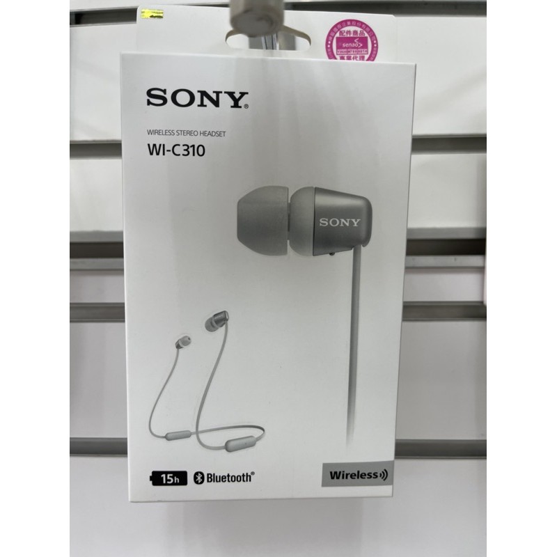 Sony WI-C310