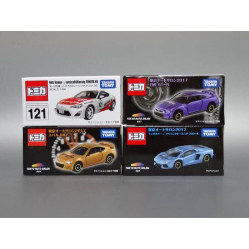 TOMY TOMICA 2017 東京 東京改裝車展 GAZOO RACING 86 BRZ GT-R 藍寶堅尼 牛