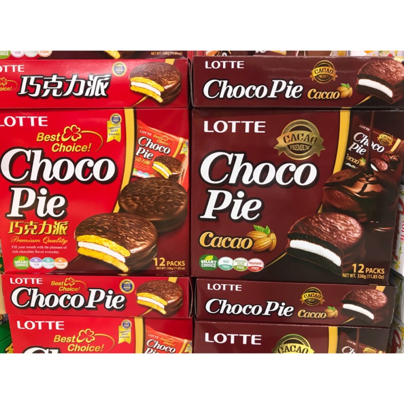 韓國🇰🇷進口 樂天 起司巧克力派/黑巧克力派/起司巧克力 12入裝/盒 LOTTE