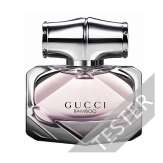 Gucci Bamboo 竹棻限量版淡香精 50ml Tester 包裝（可面交）