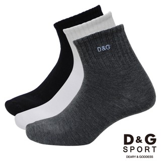 台灣製 現貨【D&G】1/2素面刺繡男襪-DC6048