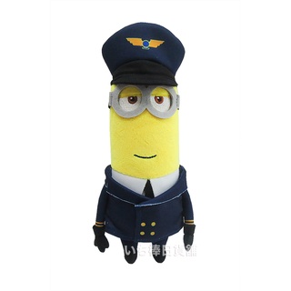 正版環球 Minions2 小小兵/小黃人 Kevin凱文 機長 絨毛玩偶 娃娃 毛絨玩具 吊飾 18/28